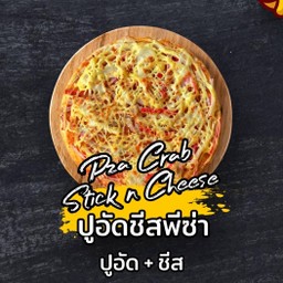 M Crab Stick With Cheese Pizza