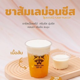 ชาส้มเลม่อนชีส