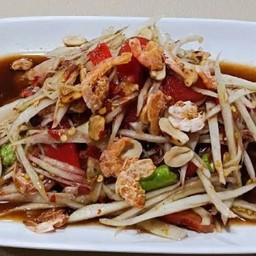 ตำโคราช