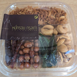 หมี่กรอบกรุงเก่า