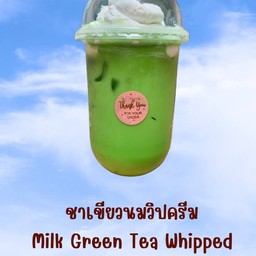 ชาเขียวนมวิปครีม
