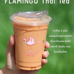 Thai Tea Flamingo