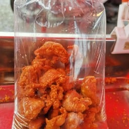 หนังไก่ทอดกรอบ