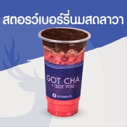 Got cha ศรีวิชัยสุราษฏร์ธานี