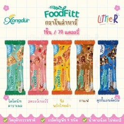 Xongdur กราโนล่าบาร์