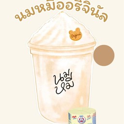 นมหมีออริจินัล