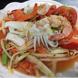 ส้มตำทะเล