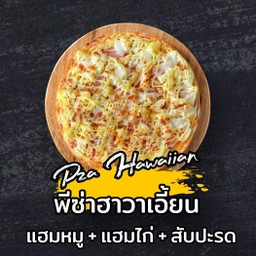Pza Hawaiian M