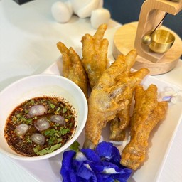 ตีนไก่ทอดจิ้มแจ่ว