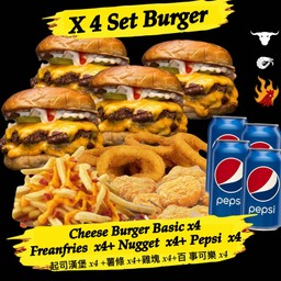 X 4 Set Burger ( Normal Size )
