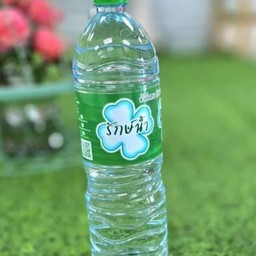 น้ำดื่มแช่เย็น 1 ขวด (600ml)