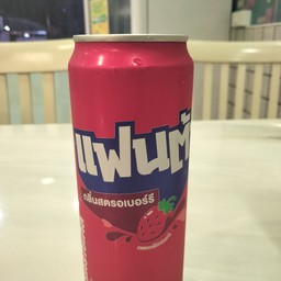 Fanta Strawberry Red