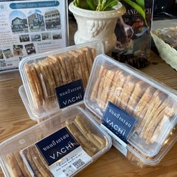 ขนมปังกรอบ