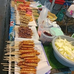 ลูกชิ้นปิ้งตลาดโต้รุ่งฮาลาล นิผึ้ง