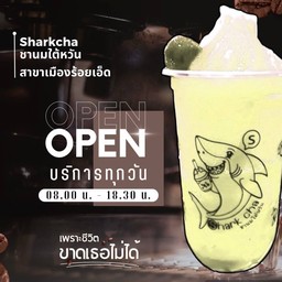 มะนาวโซดาปั่น