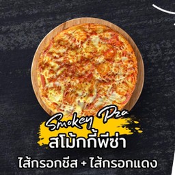 Smokey Pza L
