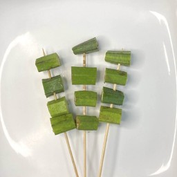 หม่าล่าฮั่นนะ