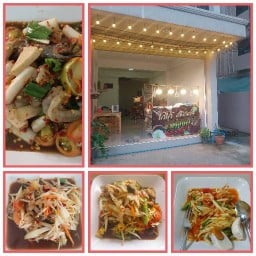 โกโก้ ส้มตำ  ยำแซ่บ บงกช 59