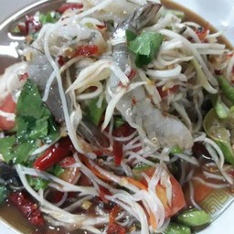 ตำซั่วกุ้งสด