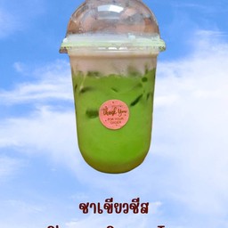 ชาเขียวชีส