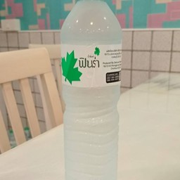 Water bottle (Small)