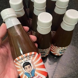 Fermented Fish Sauce 350Ml.