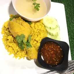 ข้าวหมกไก่