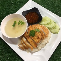 ข้าวมันไก่ทอด