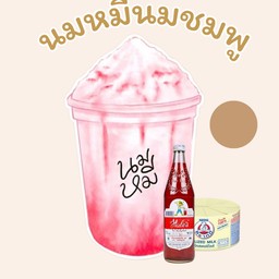 นมหมีนมชมพู