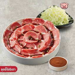 D3 ชุดประหยัดหมูมิโสะ