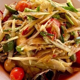 ส้มตำกั๋นเต๊อะ