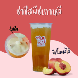 ชาชีส พีชเกาหลี (มีเนื้อพีช)