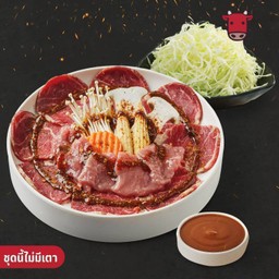 D5 ชุดประหยัดเนื้อหม่าล่า