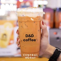 ชาไทยครีมชิส