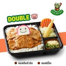 S11 GON BOX ข้าวดับเบิ้ลหมูนุ่มซอส BBQ