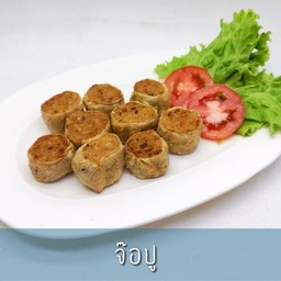 จ๊อปูทอด