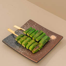 กระเจี๊ยบ 2 ไม้