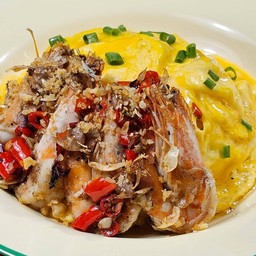 ข้าวไข่ข้นกุ้งพริกเกลือ