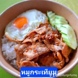 ข้าวหมูกระเทียม