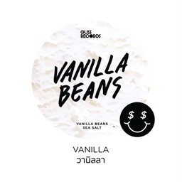 Vanilla Beans (Cup 85g)
