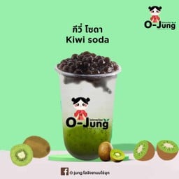 โอจัง ชานมไข่มุก สาขาตลาดธรรมะ