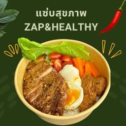 แซ่บสุขภาพ (Zap&Healthy)-สุทธิสาร แซ่บสุขภาพ-สุทธิสาร