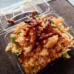 แหนมคลุก   (แหนมสด)