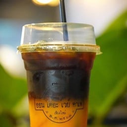 อเมริกาโน่ น้ำส้ม