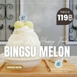 บิงซู เมล่อน ไซส์ S