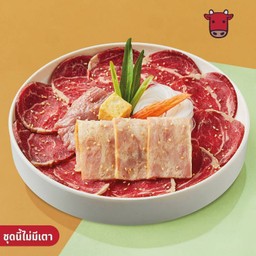 D6 ชุดประหยัดเนื้อกระทะ