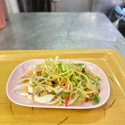 ข้าวต้มใบเตย อ่าวอุดม หน้ามอเสด