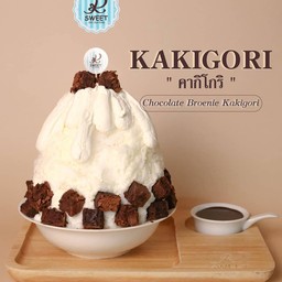 บิงซู ช็อกฯบราวน์นี่