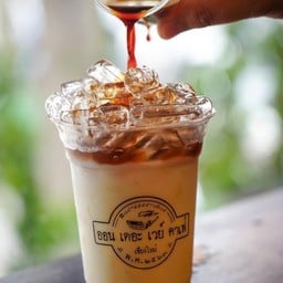 คาราเมลลาเต้