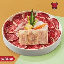 D6 ชุดประหยัดเนื้อกระทะ